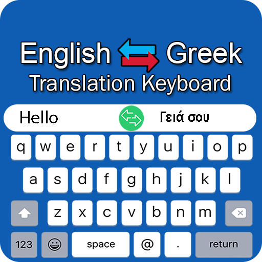 Greek Keyboard - Translator Download on Windows