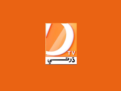 Dharti Tv Network Screen 3