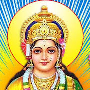 Lakshmi Vishnu Mantra