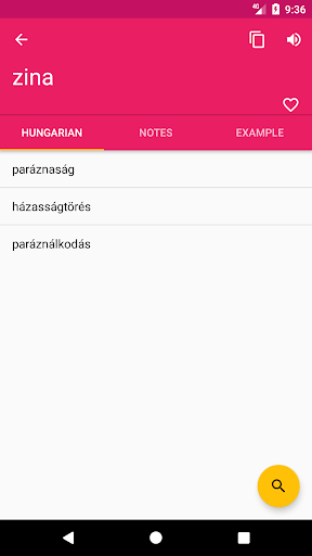 Hungarian Turkish Dictionary Screen 2