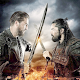 Ertugural Osman Ghazi Sword Fighting 2021 Download on Windows