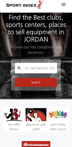 Sport Index Screen 2