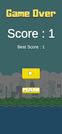Duck Flutter Screen 3