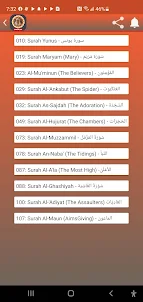 Abdulrahman Mosad Mp3 Quran Hd