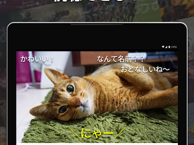√100以上 七瀬 恋 画像 103933