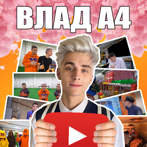 Download А4 - Угадай видео Челлендж 1.3.0 Apk for android