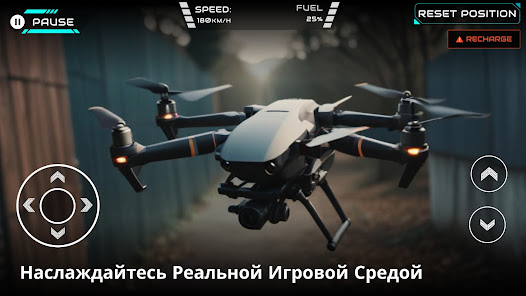 Скриншот