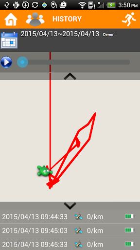 esgps Screen 3