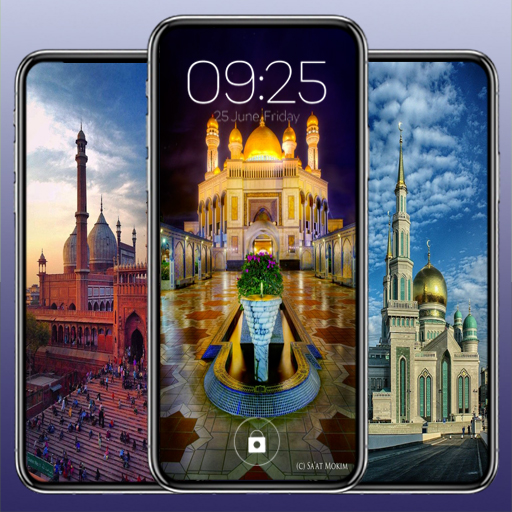 Great Mosque Wallpaper logo