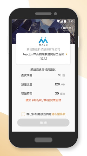 Lasso for Candidates Screen 2
