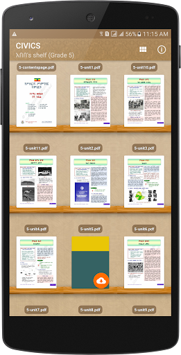 Temari - Text book for Ethiopi