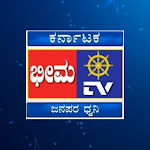 Cover Image of Download Bhima TV  APK