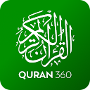 App Download Quran 360: English القرآن Install Latest APK downloader