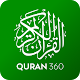 Quran 360: English القرآن Download on Windows