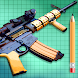 How to draw weapons step by step - Androidアプリ