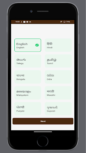 App preview