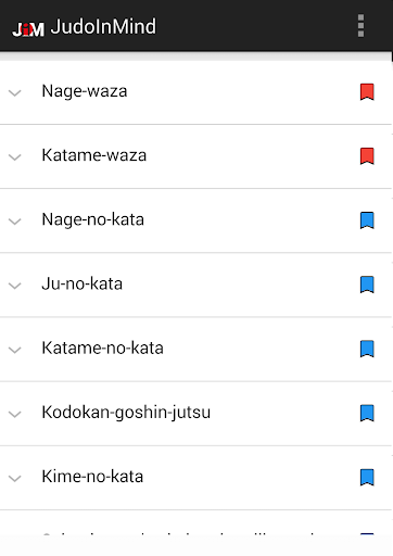 Android application JudoInMind screenshort