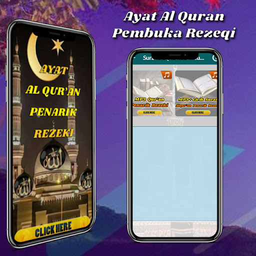 Android application Ayat Pembuka Pintu Rezeqi screenshort