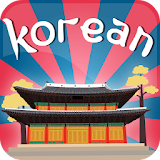 Korean Vocabulary Flash Quiz icon