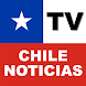 TV Chile Noticias en VIVO - Androidアプリ