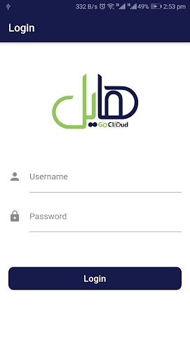 Hayel App Screenshot 3 - AppWisp.com