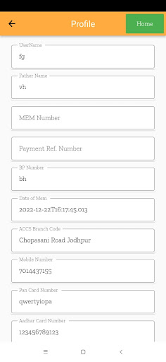Android application com.nccmws.nccmws screenshort