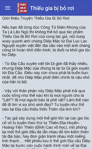 Android application Truyện Thiếu gia bị bỏ rơi screenshort