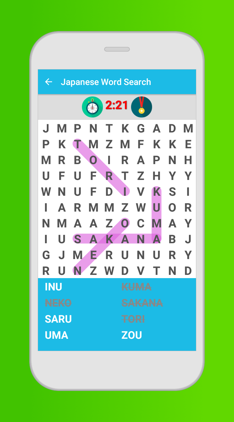 Android application Japanese Word Search Game screenshort