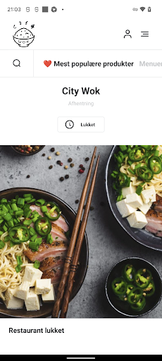 Android application City Wok screenshort