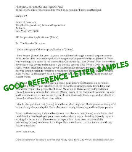 Reference Letter Samples Screen 2