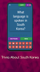 Trivia About South Korea