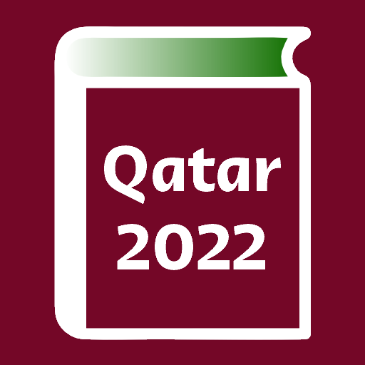 Complete Fast - Cup 2022 logo