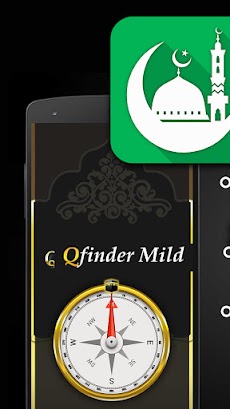 Qfinder Mildのおすすめ画像2