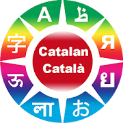 Top 30 Education Apps Like Learn Catalan Phrases - Best Alternatives