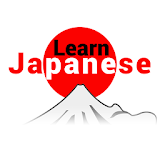 Học TiẠng Nhật Online icon