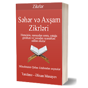 Səhər və Axşam Zikrləri