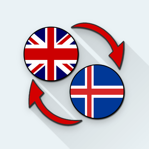 English Icelandic Translate logo