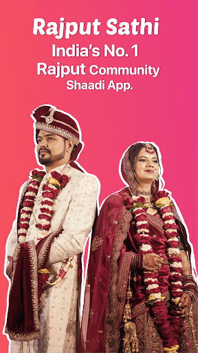 Rajput Sathi App Screenshot 1 - AppWisp.com