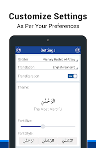 Imágen 18 Surah Al-Waqiah android