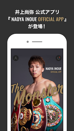 Android application NAOYA INOUE OFFICIAL APP screenshort