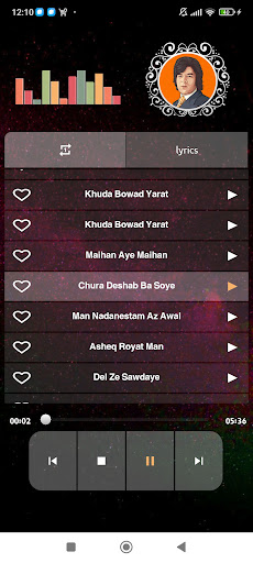 بهترين آهنگ هاى احمد ظاهر Screen 2