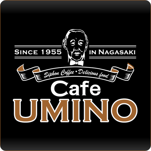 Cafe UMINO  Icon