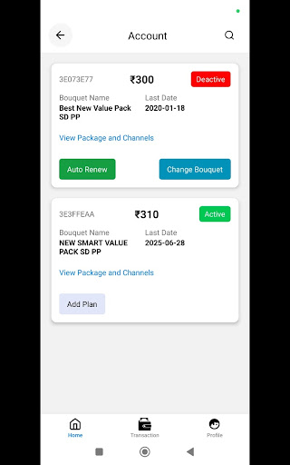 Smart Digital Entertainment