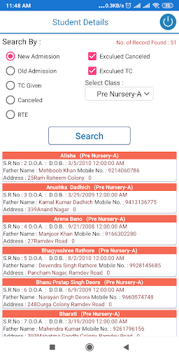 Prabhakar School Aurangabad