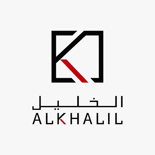 Alkhalil Clients logo