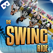 VR Swing Ride - Androidアプリ