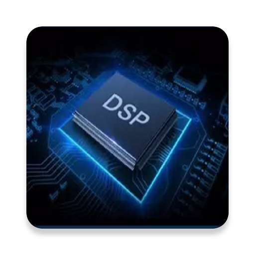 Digital Signal Processing logo