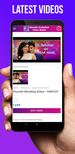 Marathi Invitation Video Maker