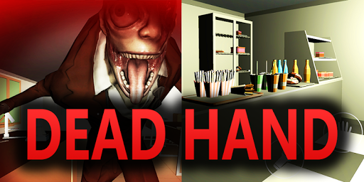 Dead Hand - School Horror Creepy Game  screenshots 1