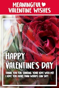 Happy Valentines Day Cards 1.6 APK screenshots 4